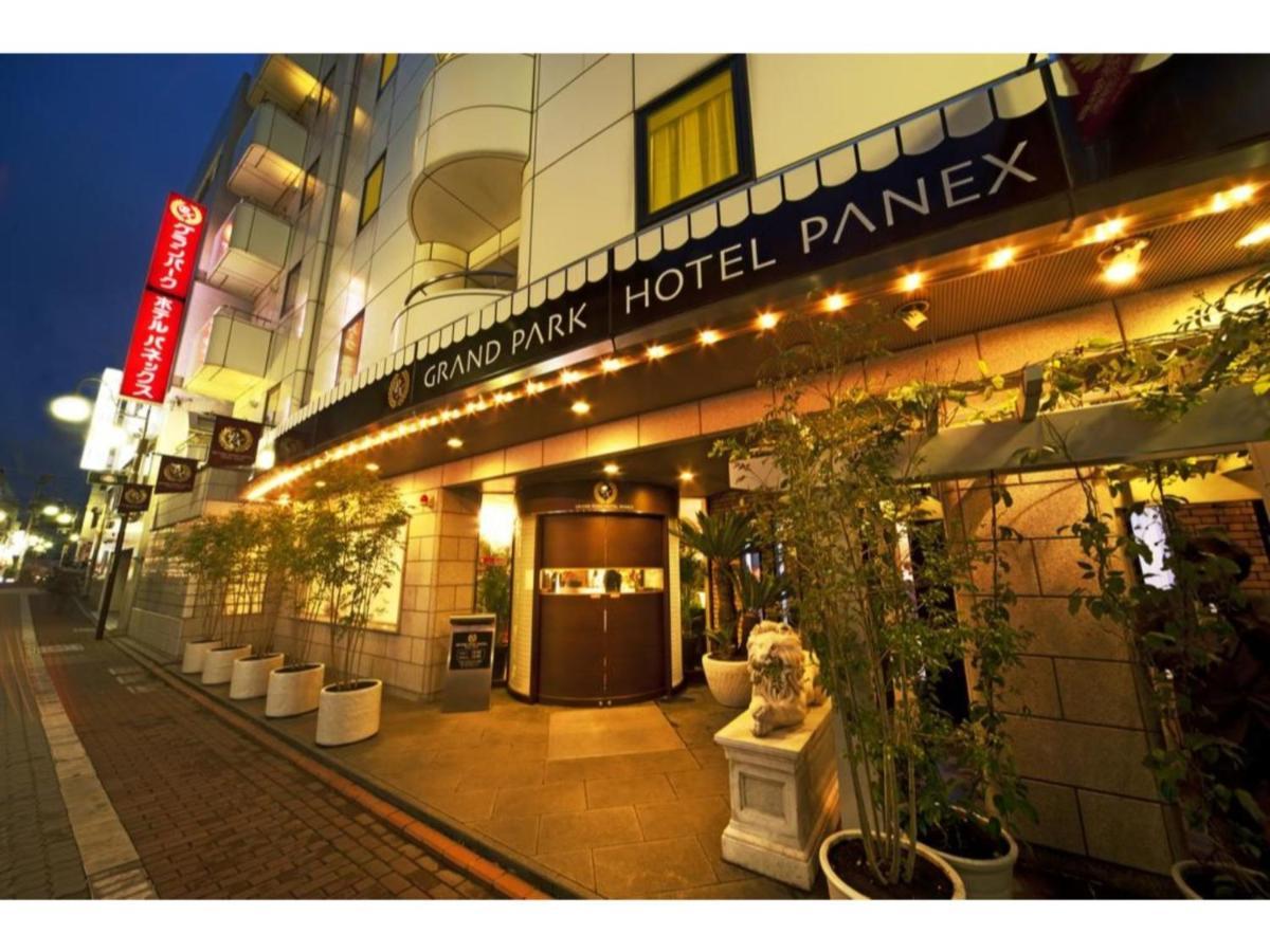 Grand Park Hotel Panex Tokyo / Vacation Stay 77736 Екстер'єр фото
